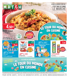 Match