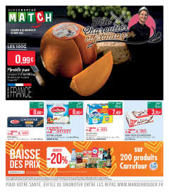 Match