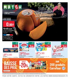 Match