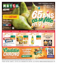 Match