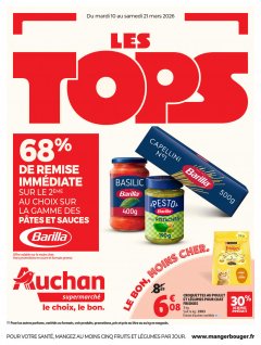 Auchan Supermarché