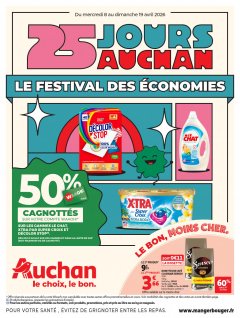 Auchan