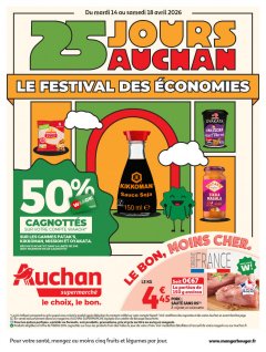 Auchan Supermarché