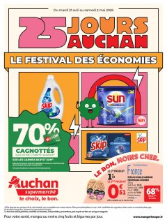 Auchan Supermarché