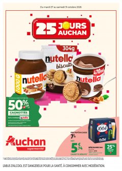 Auchan Supermarché