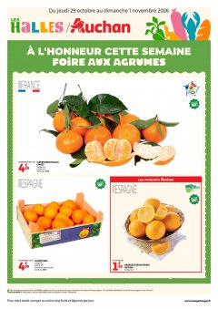 Auchan