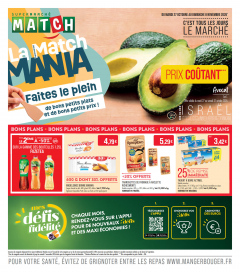 Match
