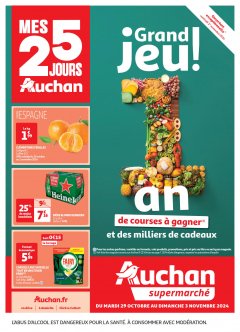 Auchan Supermarché