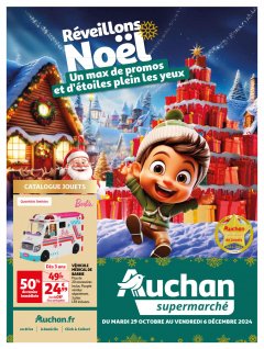 Auchan Supermarché