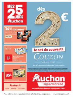 Auchan Supermarché